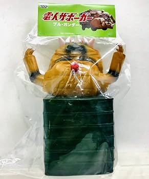 DINER ブル・ガンダー ★電人ザボーガー ★ダイナー ピープロダクション DINERの「電人ザボーガーソフビシリーズ」に、まさかの「ブル
