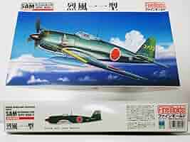 Amazon | 烈風 11型 ファインモールド 1/48 海軍 艦上 戦闘機