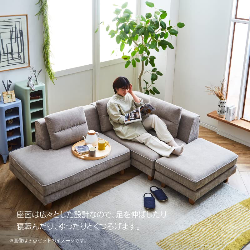 オリエンタルなカウチソファ オリエンタルなカウチソファ