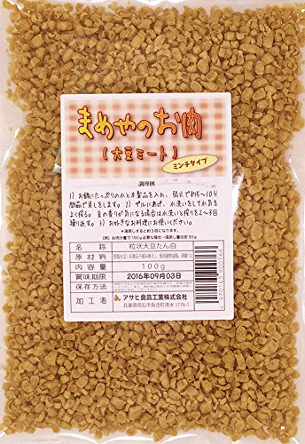 まめやのお肉（大豆ミート）ミンチタイプ　100ｇの商品画像（Amazon）