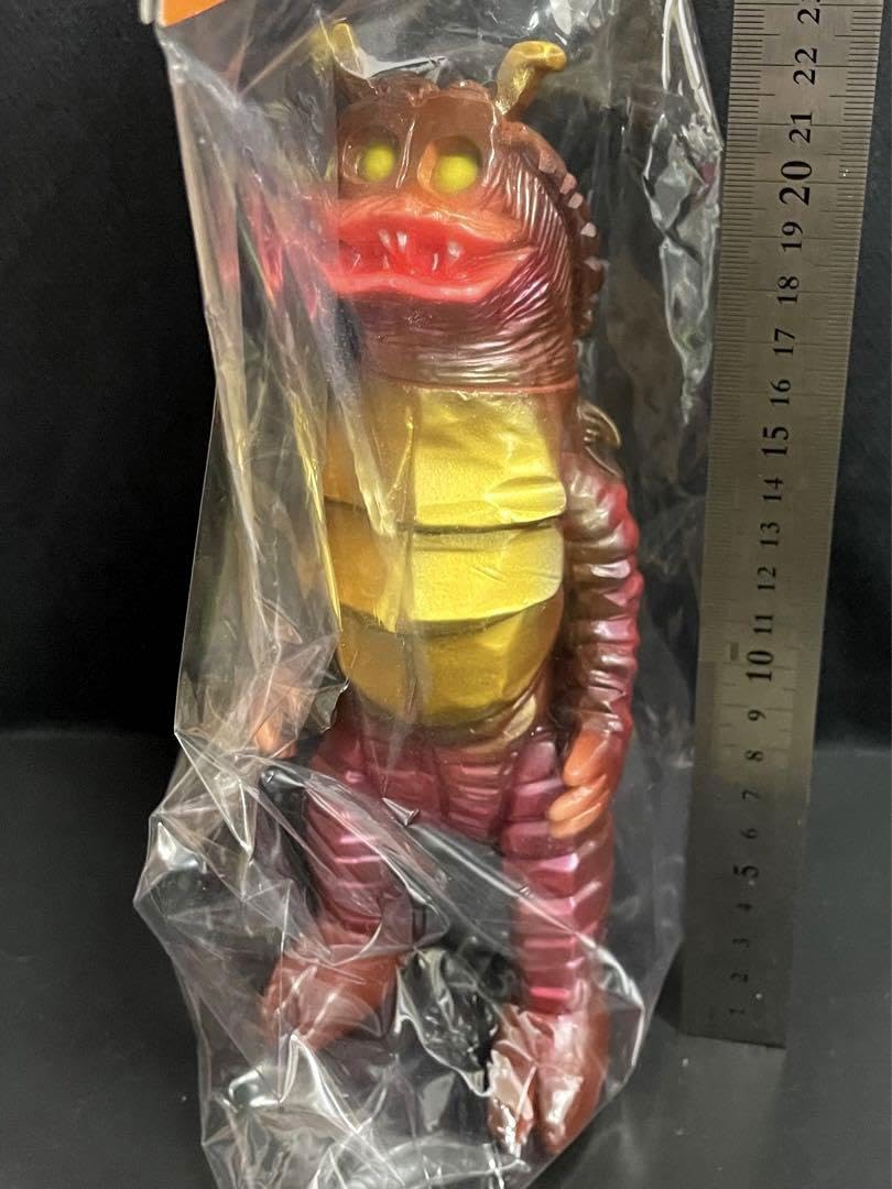 Amazon.co.jp: ブルマァク光熱怪獣 キーラ ソフビ 茶 スタンダード 