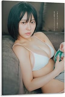 HKT48田中美久ポスター絵画清純かわいい写真 キャンバス アートパネル ポスター 壁アート モダン リビング ベッドルーム 部屋飾り 油彩画16x24inch(40x60cm)