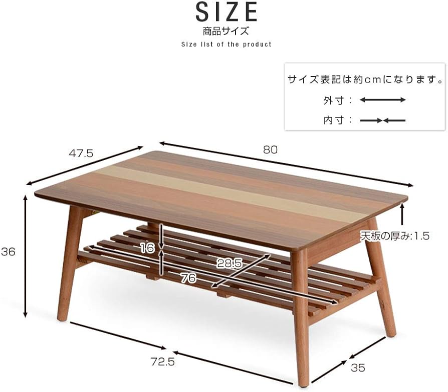 メルカリ最安値☆ 4種類 の 天然木 折りたたみ テーブル Amazon.co.jp: ワイエムワールド 天然木 木製 折りたたみ テーブル