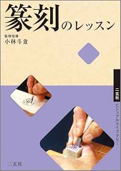 61STjw2dqPL._AC_UF350,