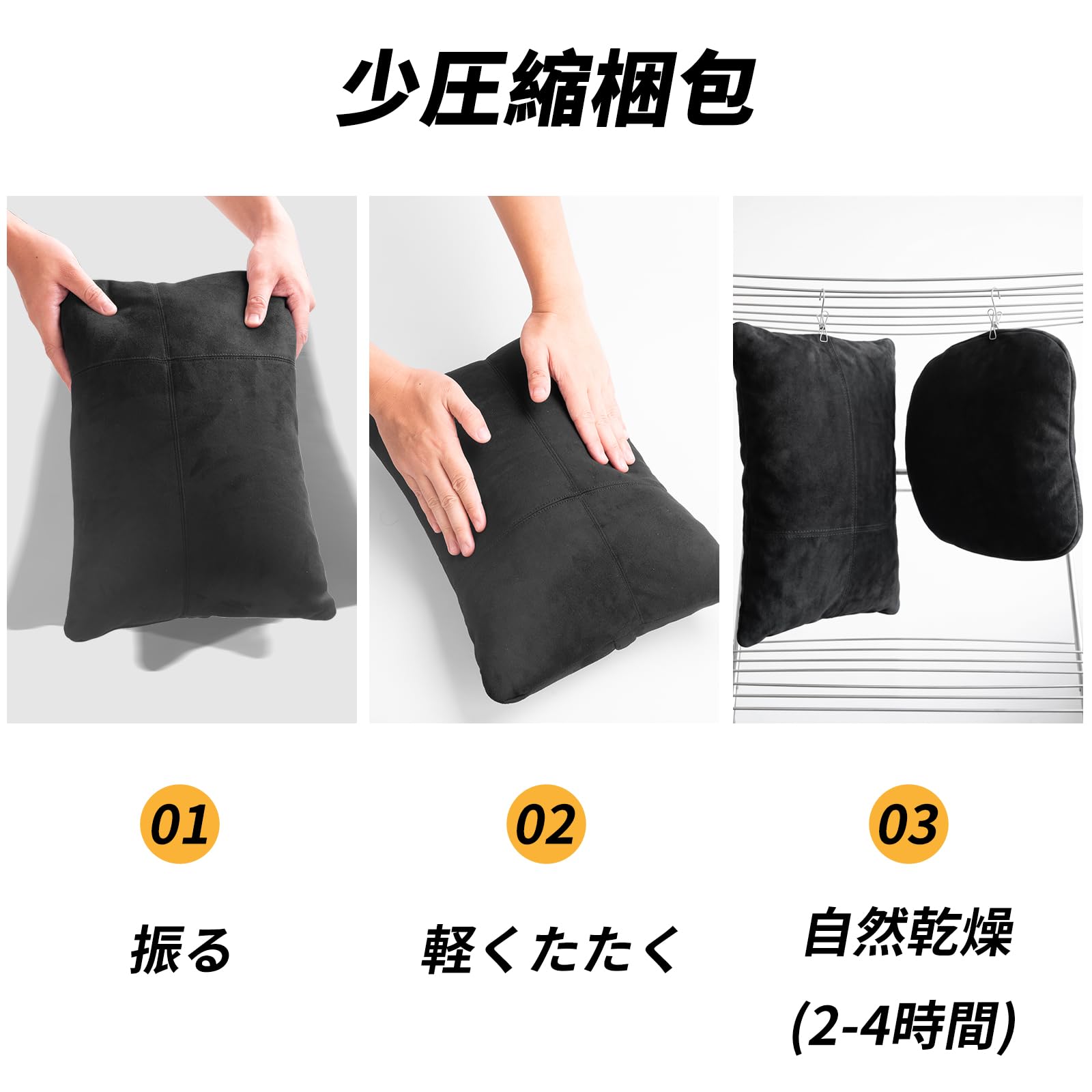 Amazon.co.jp: Kwak's 車用ヘッドレスト＆ランバーサポートセット 車