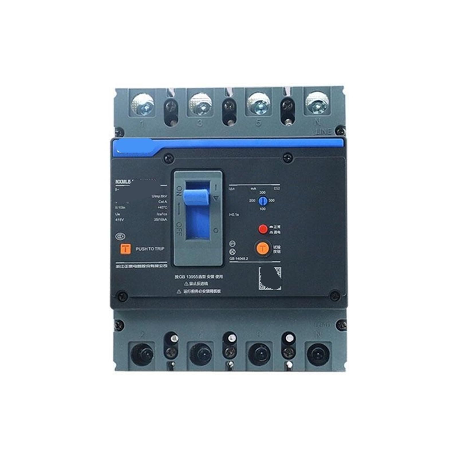 Protection contre les fuites 180A NXMLE-250S alarme seule
