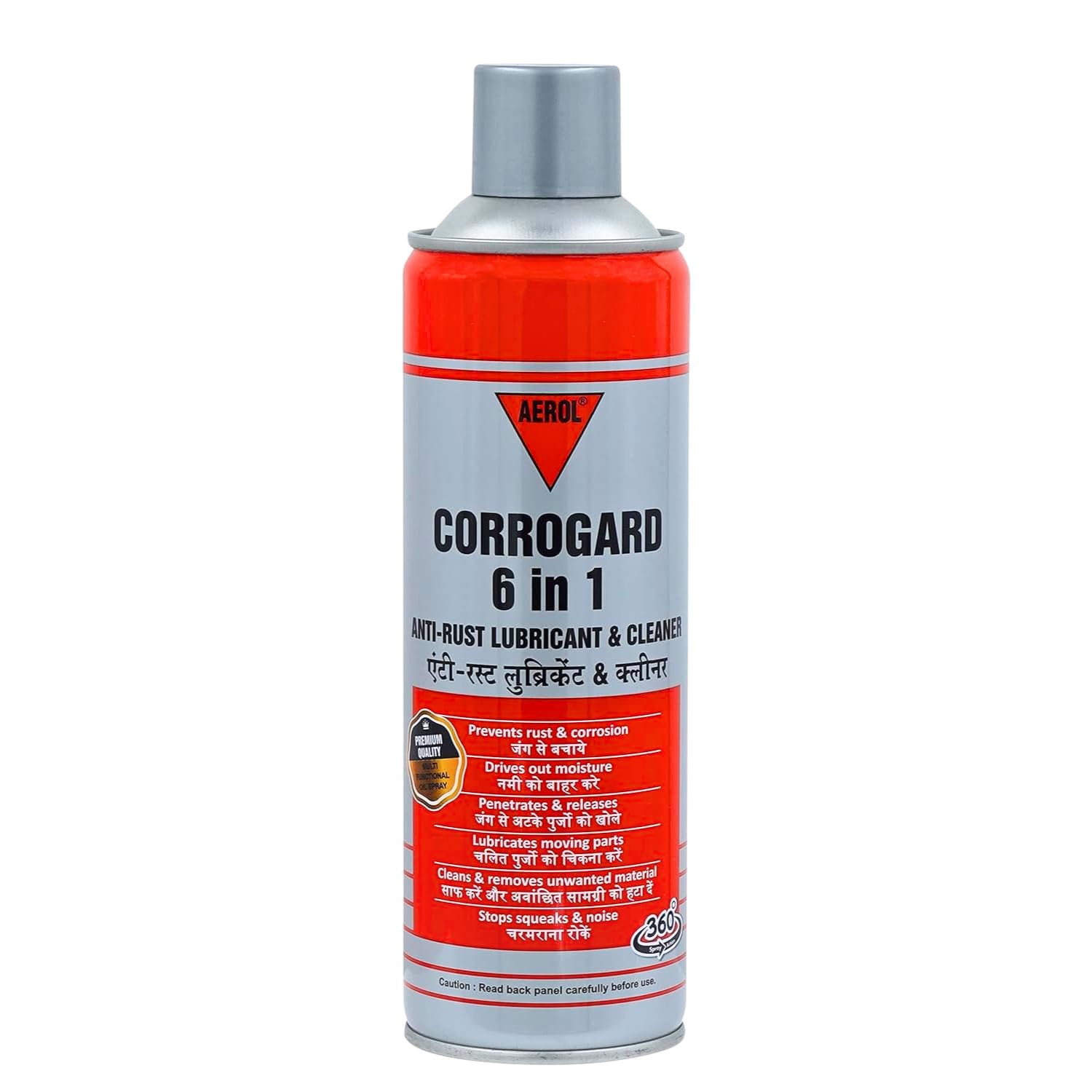 Aerol Corrogard 6 in 1 Multi-Functional Oil Spray Grade 4141 (300 g/ 439 ml) - All Purpose Anti-Rust Cleaner Rust Remover Lubricant Degreaser Noise Remover For Home Improvement & Industrial Use
