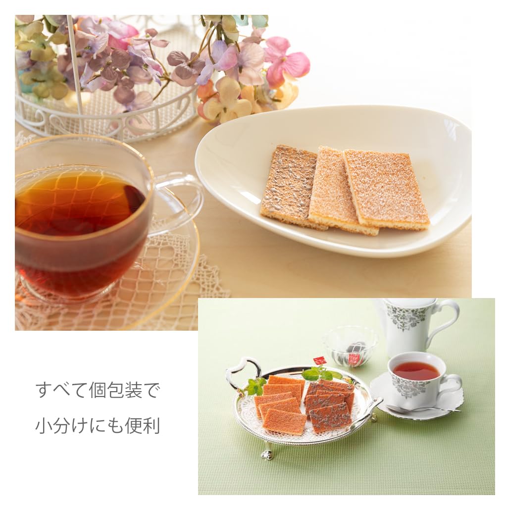 Amazon.co.jp: [宝屋本店] 有名パティシエ 辻口博啓監修 スーパー