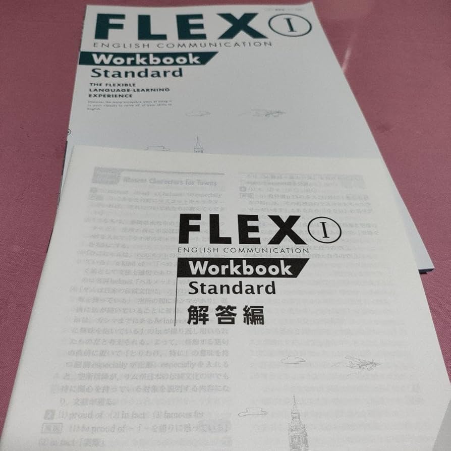 【美品】全セット　英会話学習教材　Diplomat　テキスト/ワークブック/CD 美品】全セット 英会話学習教材 Diplomat テキスト/ワークブック/CD