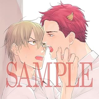 Amazon Co Jp 江口拓也 ミュージック