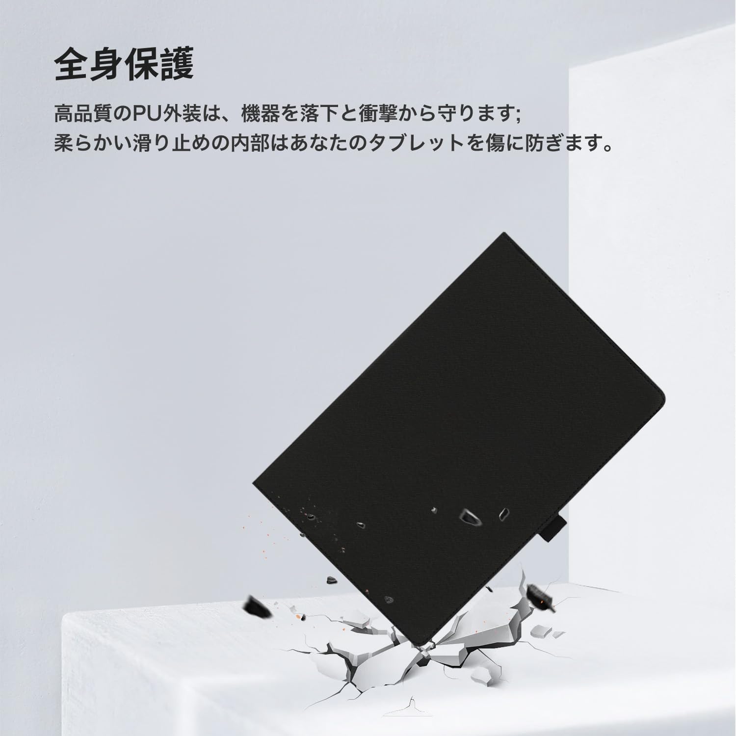 Amazon.co.jp: TCL NXTPAPER 11 Plus 11.5インチ Android15 タブレット 