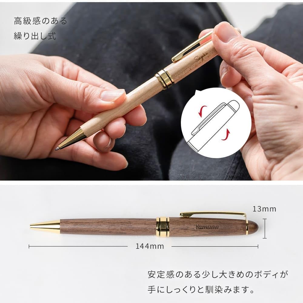 Amazon.co.jp: THE WOW 木製USBメモリ(32GB)＆Pubreボールペンセット