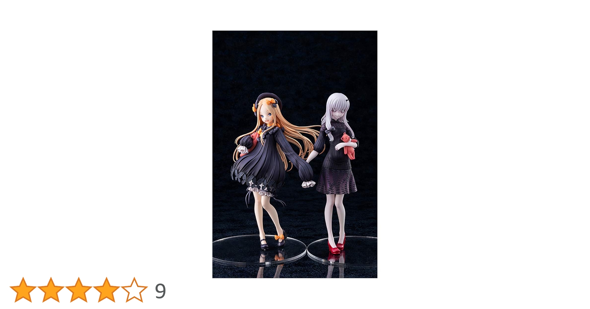 Amazon | Fate/Grand Order フォーリナー アビゲイル