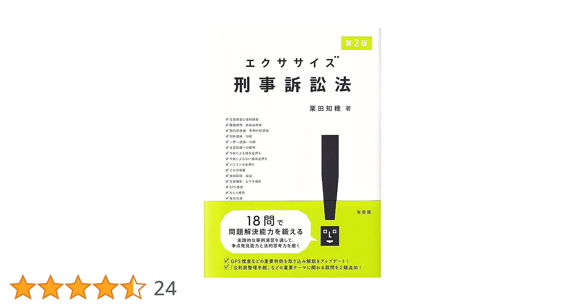 61SU6DEWJKS.jpg_BO30,255,255,