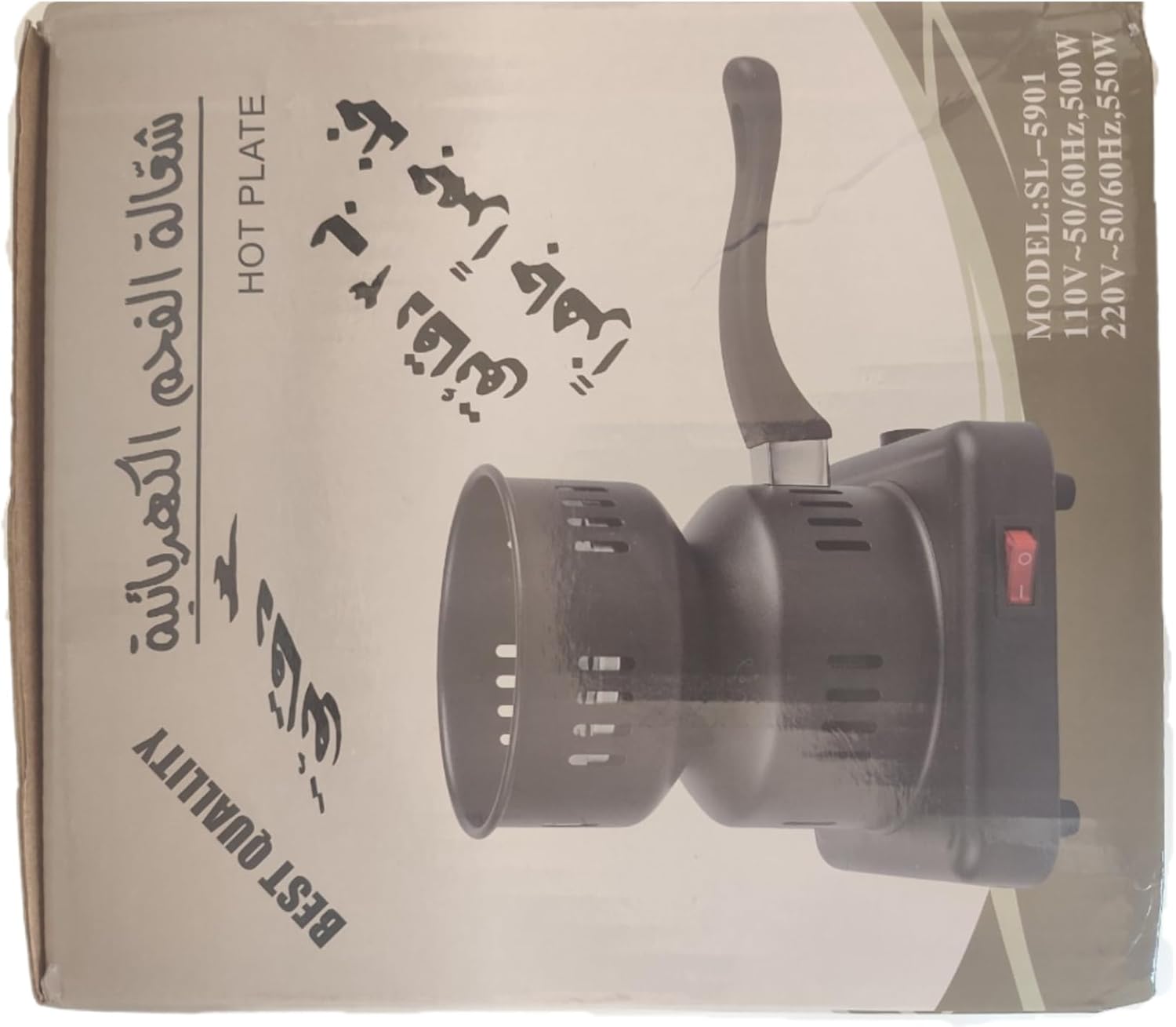 Gohytal Accenditore Elettrico per Narghilè Carbone, 450W - 600W Bruciatore Elettrico per Narghilè Carbone, Accenditore Elettrico Narghile, Bruciatore a Carbone Elettrico per Casa Campeggio Barbecue Gohytal Accenditore Elettrico per Narghilè Carbone, 450W - 600W Bruciatore Elettrico per Narghilè Carbone, Accenditore Elettrico Narghile, Bruciatore a Carbone Elettrico per Casa Campeggio Barbecue