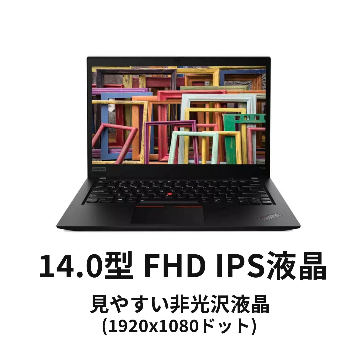 Windowsノート本体 ThinkPad T14s Gen 1 Ryzen 5 PRO 4650U Amazon.com: Lenovo Thinkpad T14 (Gen 1) 14
