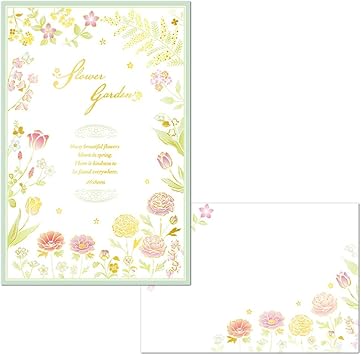 Amazon レターセット Sfl A5 春柄 ブルーム 24 便箋10枚 封筒4枚 金箔押し加工 Nb エヌビー レターセット 文房具 オフィス用品 Amazon レターセット Sfl A5 春柄 ブルーム 24 便箋10枚 封筒4枚 金箔押し加工 Nb エヌビー レターセット 文房具 オフィス用品