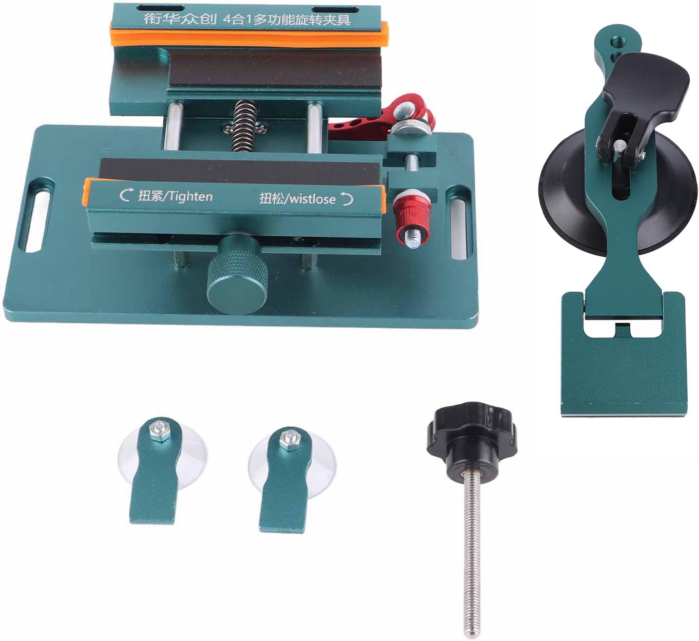 Universal Phone Screen Separator Tool Mobile Phone Screen Rear Cover Removal Tool LCD Screen Fixing Clamp Knob Adjustment Universal Phone Screen Separator Tool Mobile Phone Screen Rear Cover Removal Tool LCD Screen Fixing Clamp Knob Adjustment