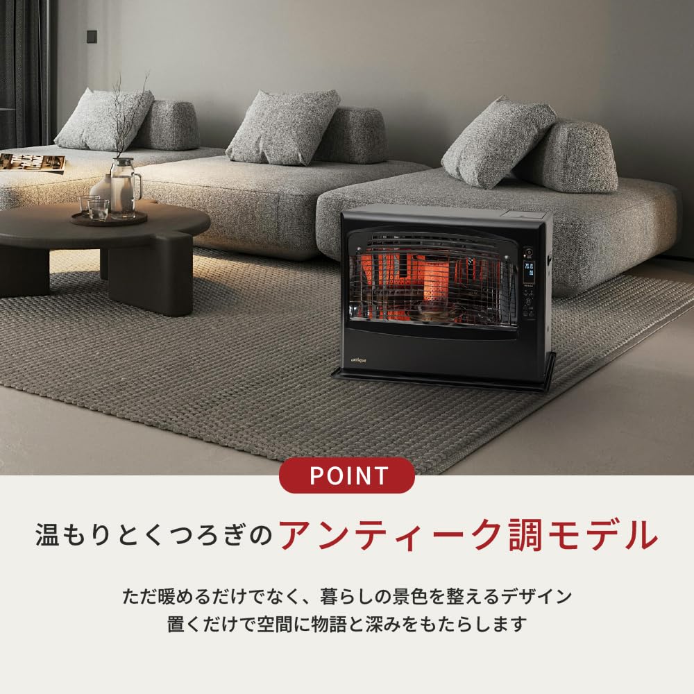 Amazon | TOYOTOMI (トヨトミ) 石油ファンヒーター LR-68P(B) ブラック