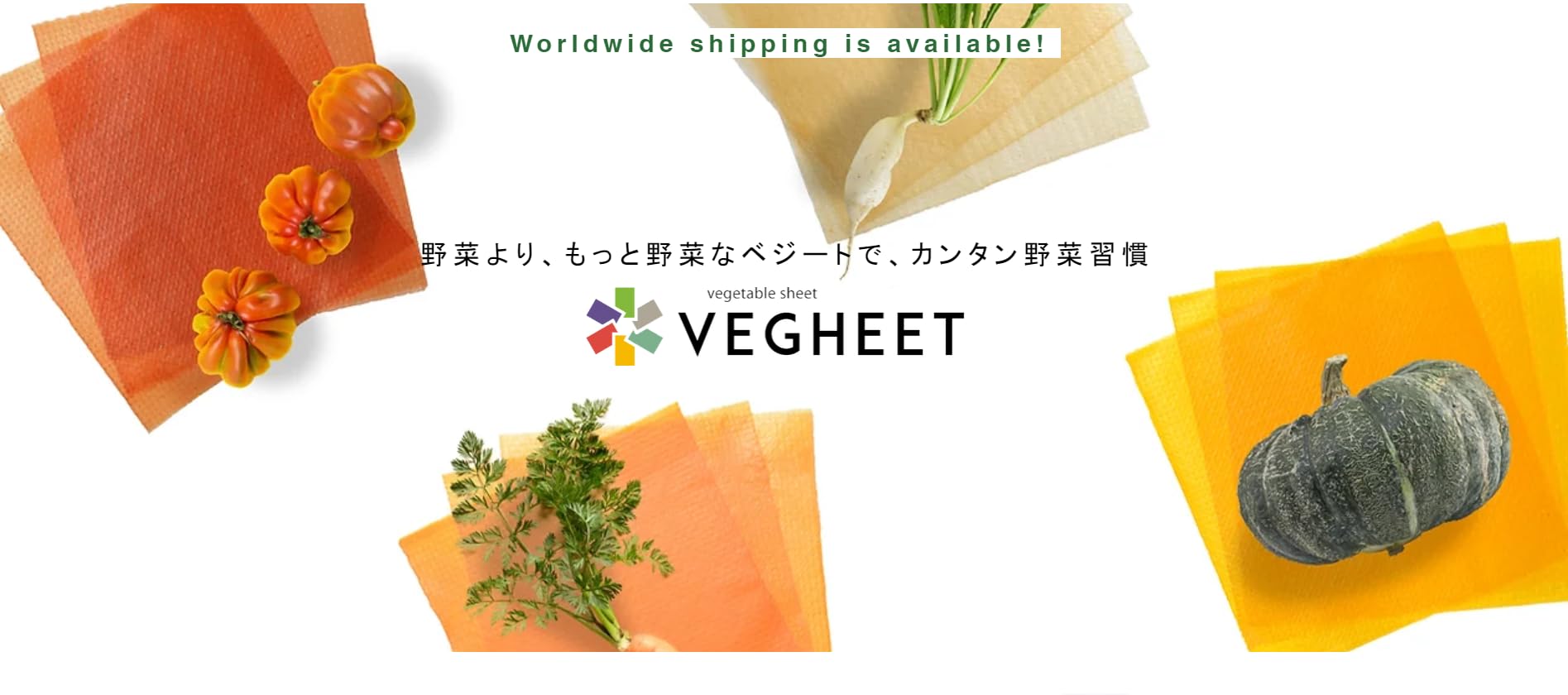 はせ　ベジート 楽天市場】ZX-25R ZX25R シート カバー すべりにくい 生地 表皮