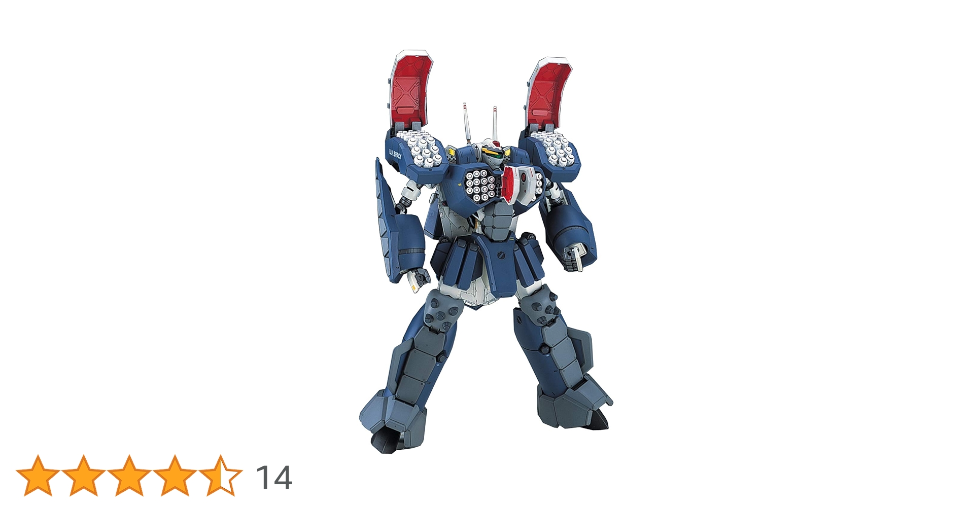 マクロスゼロのプラモデル VF-0A/S SV-51γ VF-0Sアーマード VF-0A/S バトロイド マクロスゼロ (プラモデル) - ホビーサーチ