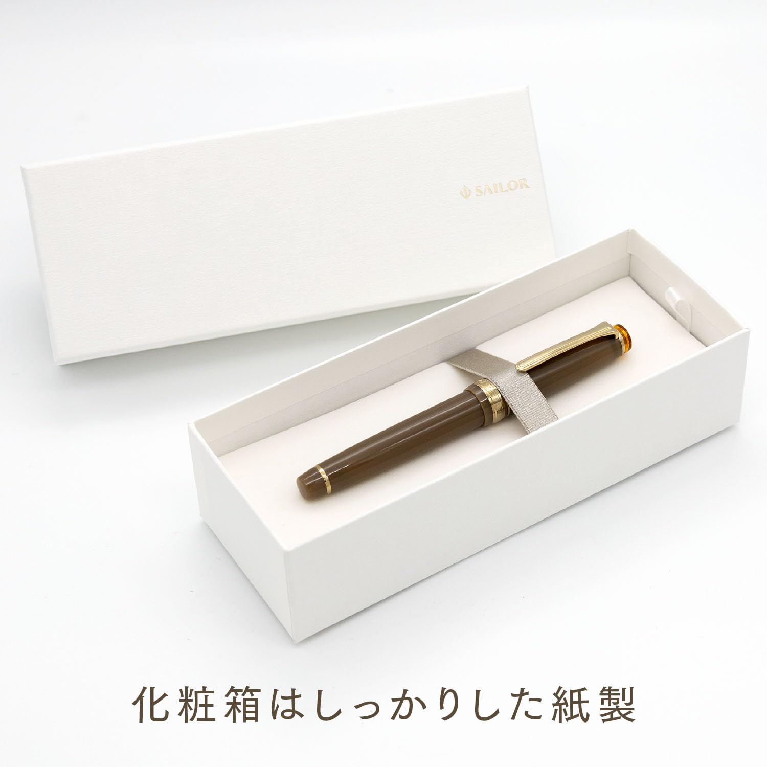 Amazon | セーラー万年筆 SHIKIORI ―四季織― 野山の唄 万年筆 若鷹