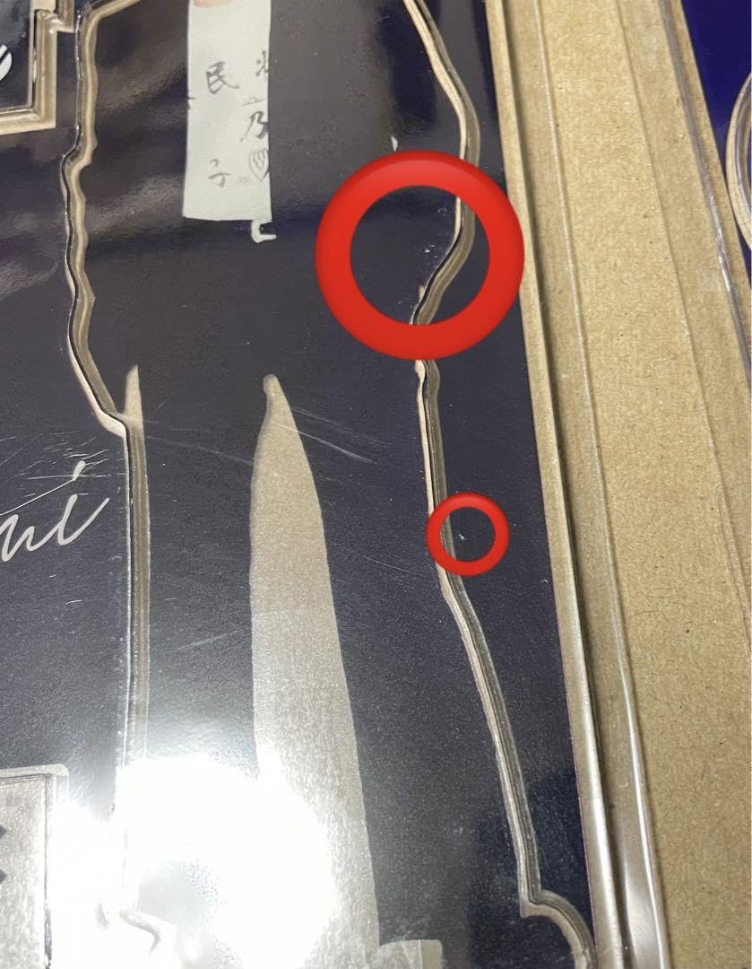 Amazon.co.jp: DISH 北村匠海 アクリルスタンド 3種セット : ホーム