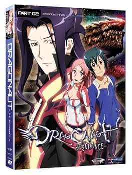 DVD Dragonaut Resonance: Complete Series Part 2 Book