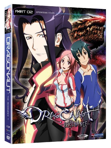 Dragonaut: Resonance - Complete Series Part 2