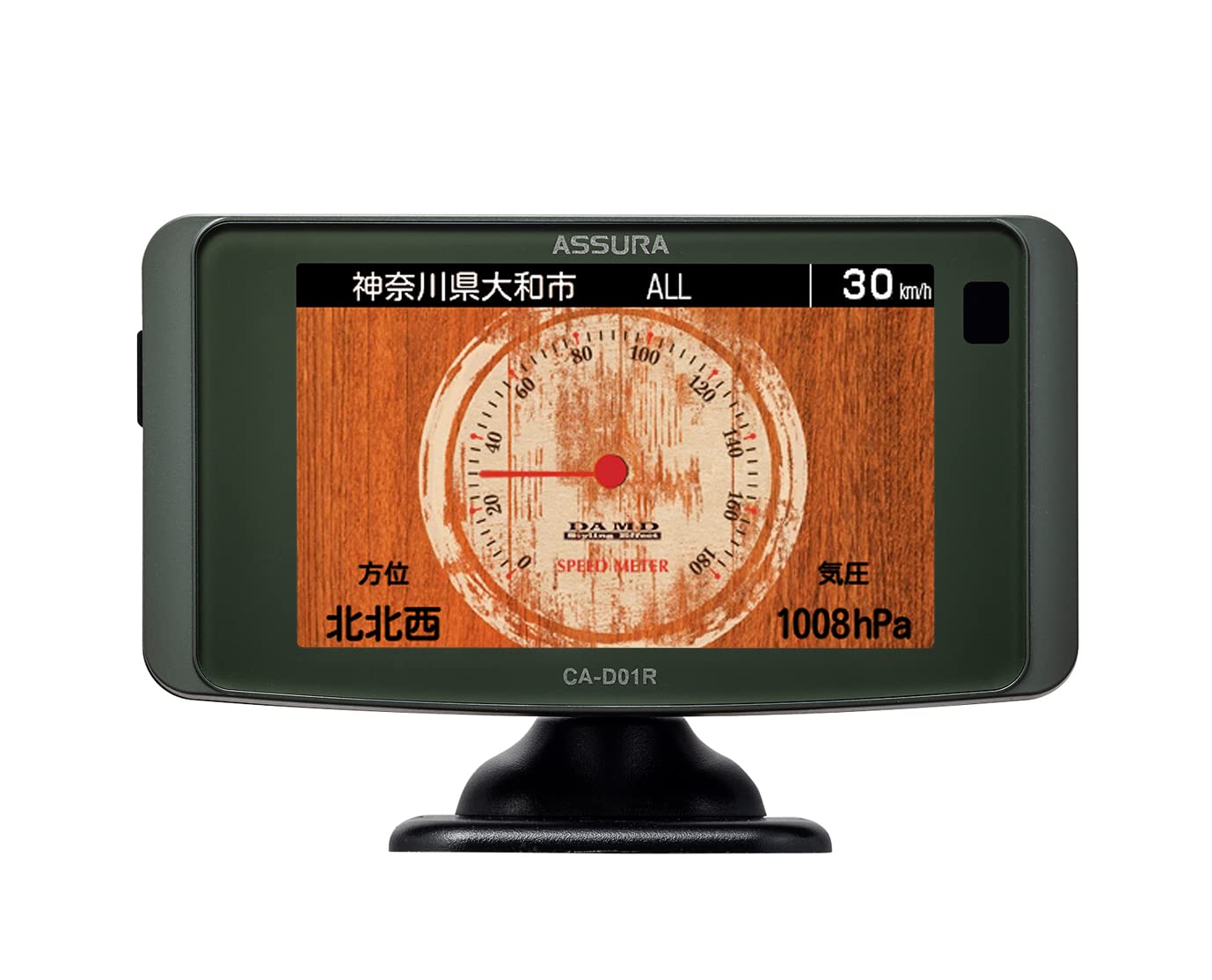 Amazon | セルスター ドライブレコーダー+レーダー 前後2カメラ CA-D01