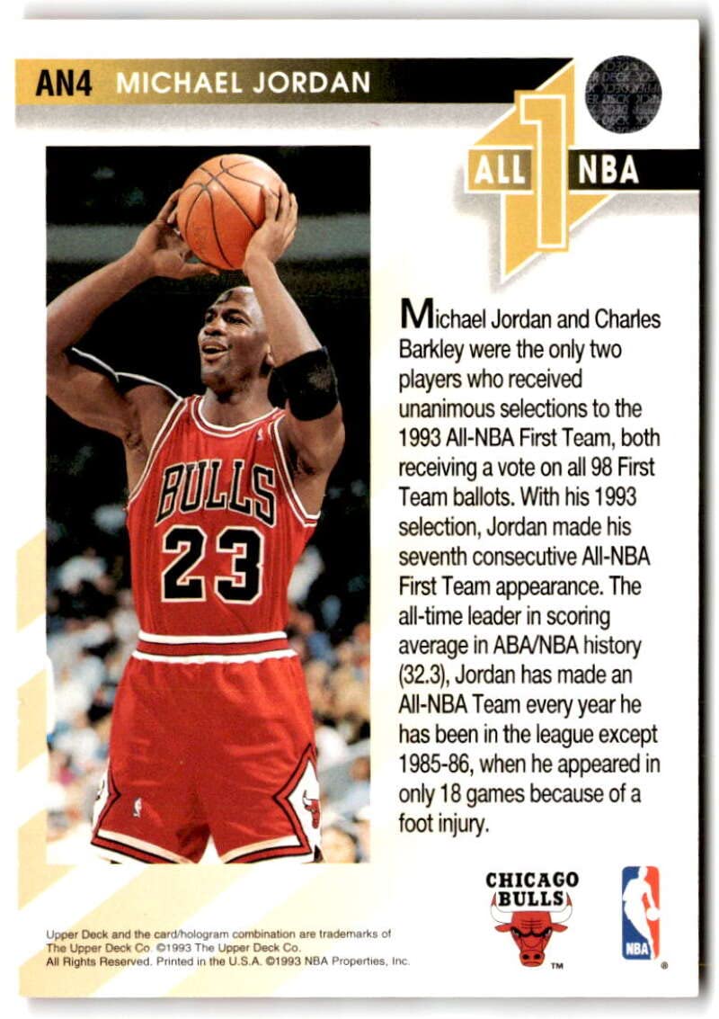 Amazon.com: 1993-94 Upper Deck All-NBA #AN4 MICHAEL JORDAN Chicago