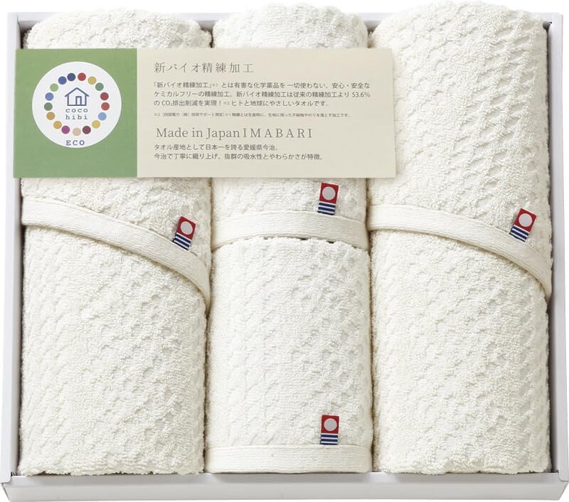 実りの秋の贈り物 今治フェイスタオル2P＆ウォッシュタオル2P cocohibi フェイスタオル：34&times;75cm、ウォッシュタオル：