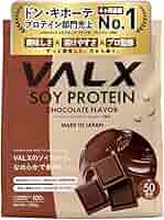 VALX - VALX ホエイプロテイン チョコレート風味 3kg Amazon | VALX バルクス ホエイ プロテイン 3㎏ チョコレート