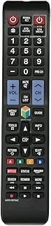 KUNOVA (TM) Replacement Remote Control for Samsung AA59-00784C for Samsung TV AA59-00784A AA59-0784B BN59-01043A