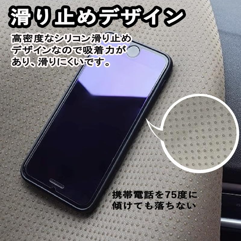 Amazon | スバル フォレスター SK系 5代目 ダッシュボードマット (2018