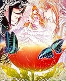 「絶対迷宮 秘密のおやゆび姫 初回豪華版」の画像