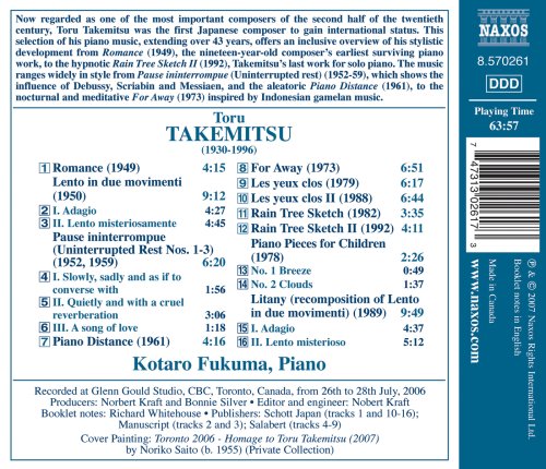 Opere per Pianoforte (Integrale)