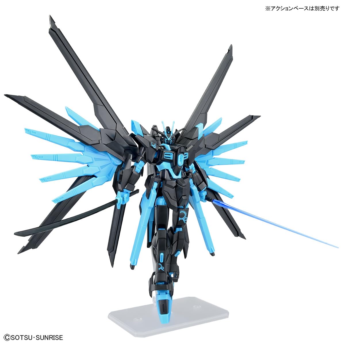 Amazon | HG 1/144 マイティーストライクフリーダムガンダム[リ