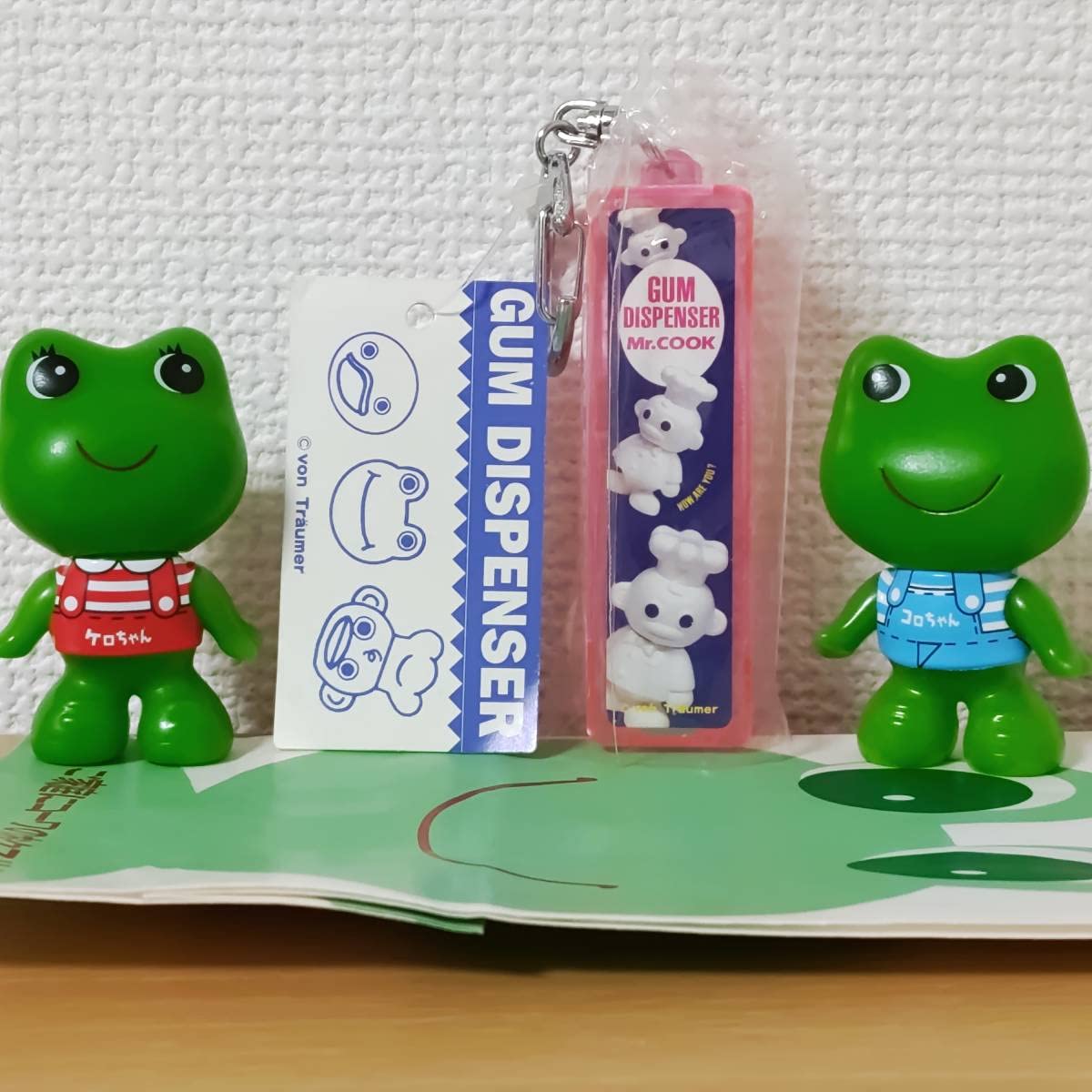 Amazon.co.jp: トロイマーMr.cookクック料理人コックさんchefガーコと