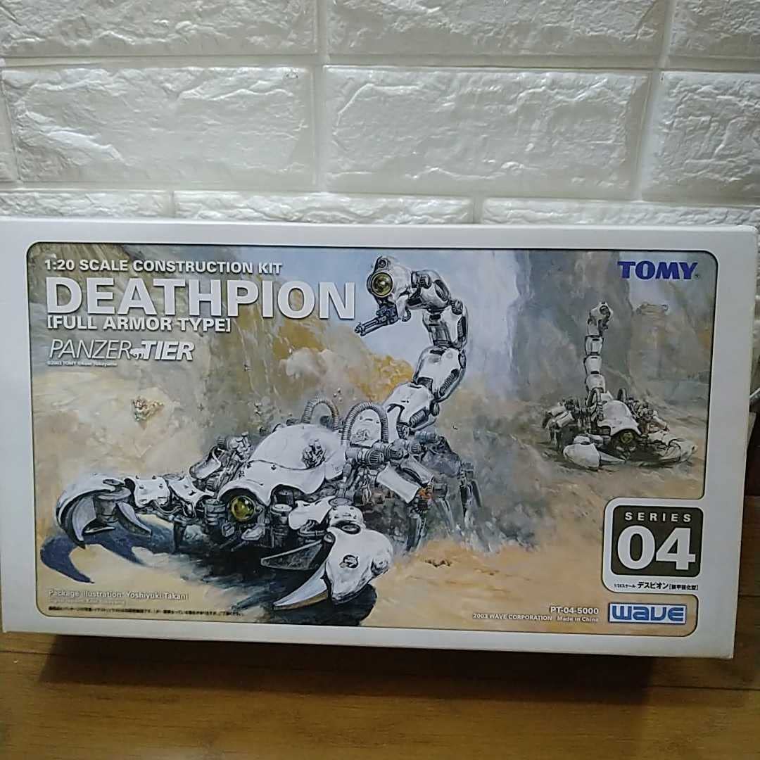 トミー DEATHPIONデスピオンウェーブ　ゾイドZOIDS Amazon.co.jp: ZOIDS デスピオン 装甲強化型 ウェーブ ゾイド