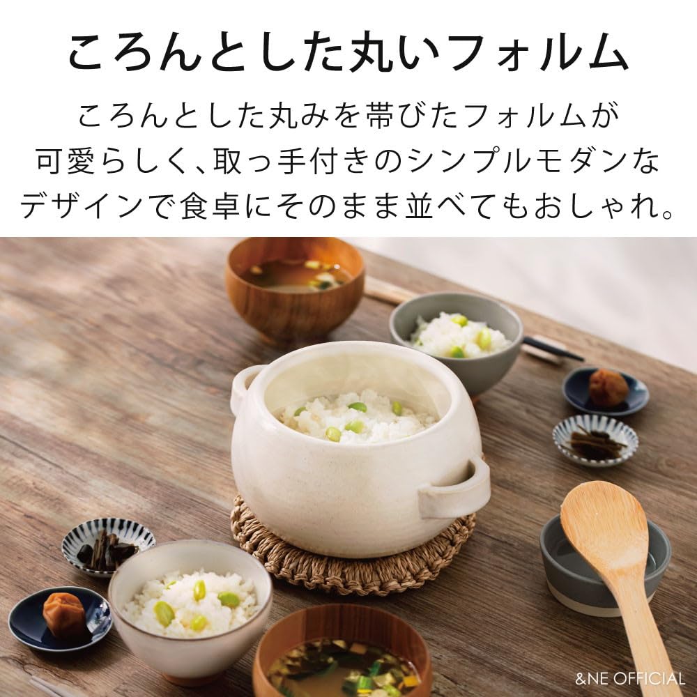 Amazon｜アンドエヌイー(&NE) 萬古焼 ごはん鍋 竹しゃもじ付 ハレとケ