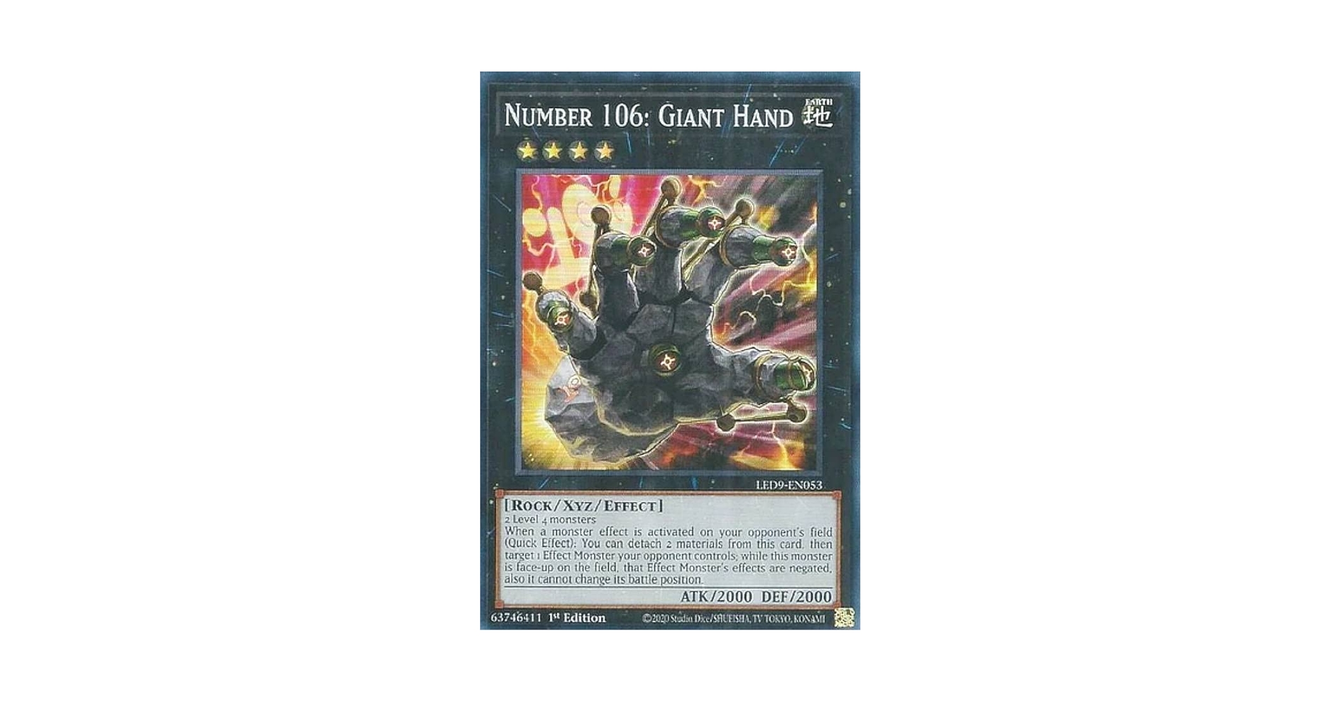 Amazon.co.jp: 遊戯王 LED9-EN053 No.106 巨岩掌