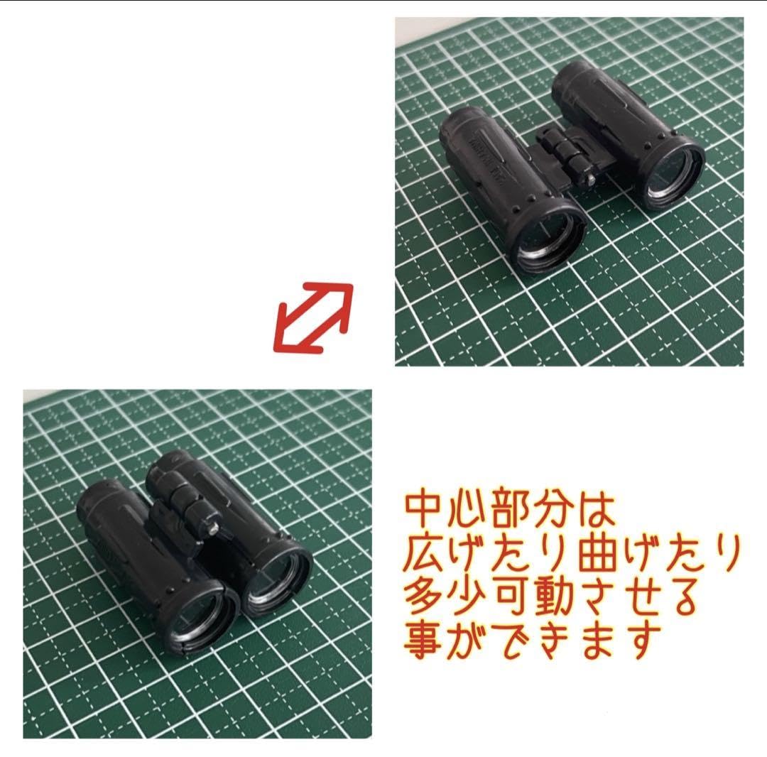 Amazon.co.jp: ミニチュア ドールハウス ディスプレイ パーツ