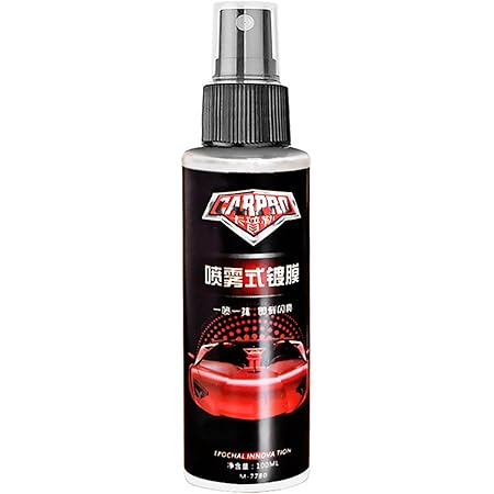 Amazon Co Jp 100ml 車のスクラッチ修理スプレーカースクラッチリムーバー スプレー 傷消し スクラッチスプレー 簡単にスクラッチのウォータースポットを修復します傷 車 バイク