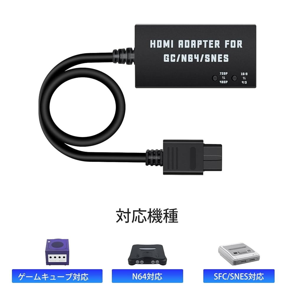 ゲームキューブセット16 imgrc0137859044.jpg