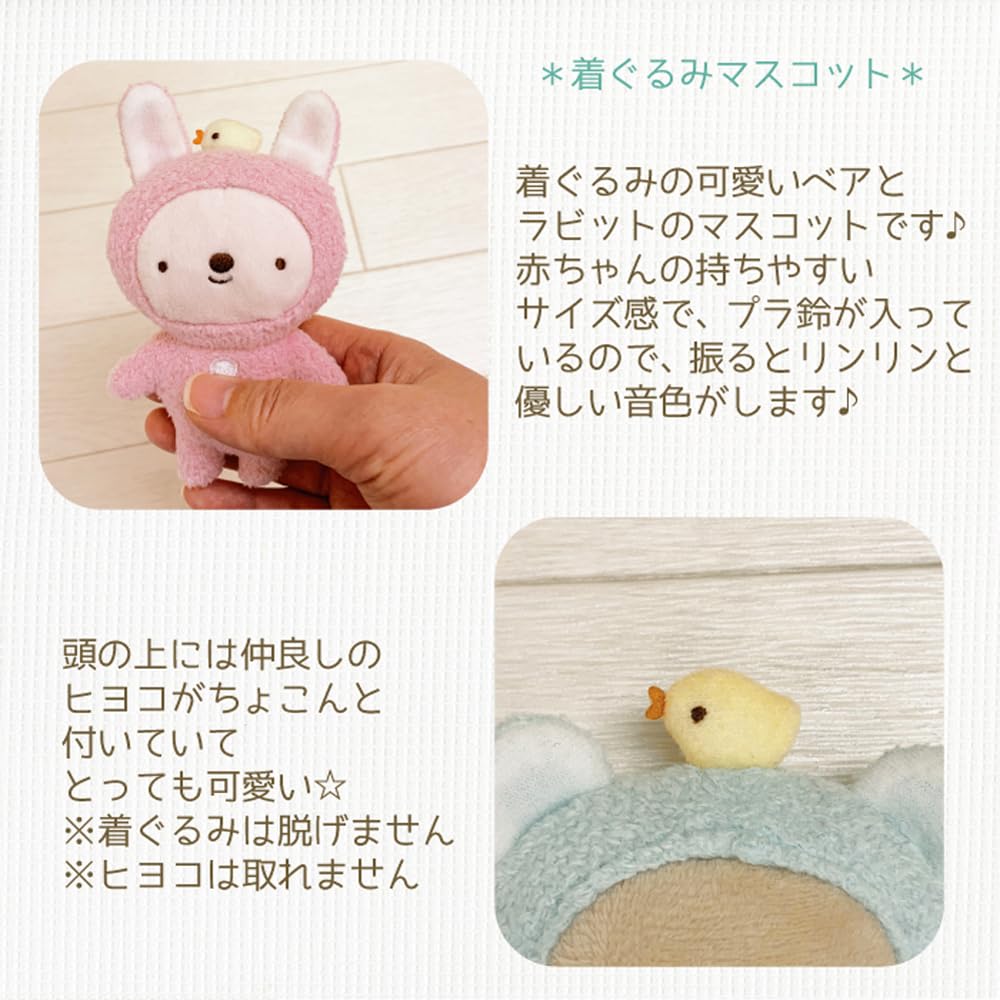 アナノカフェ フォトスタンド ぬいぐるみ風 モンスイユ Anano Cafe