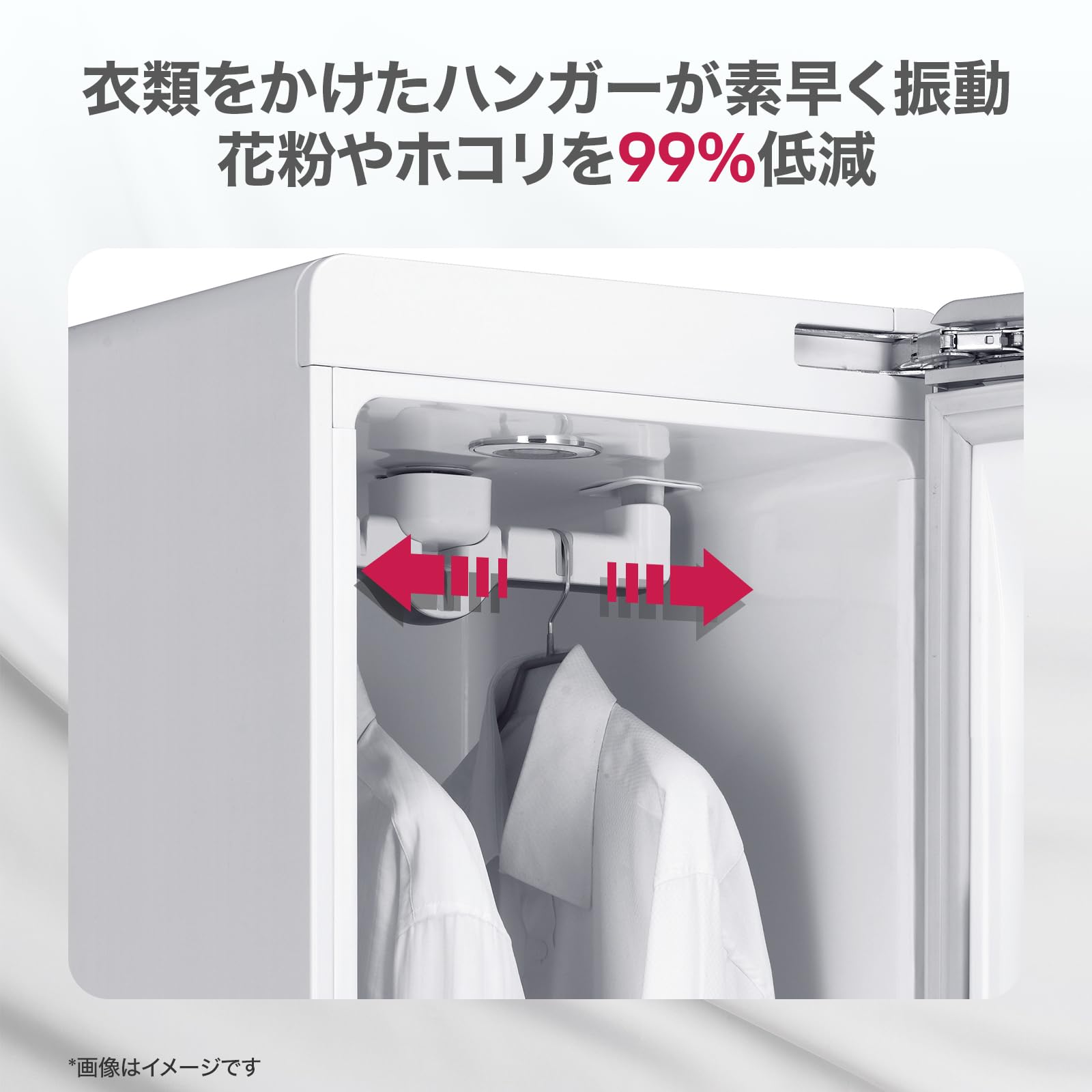 Amazon | LG Styler S3GW 衣類ケア 花粉 ウイルス ダニ ニオイ除去 