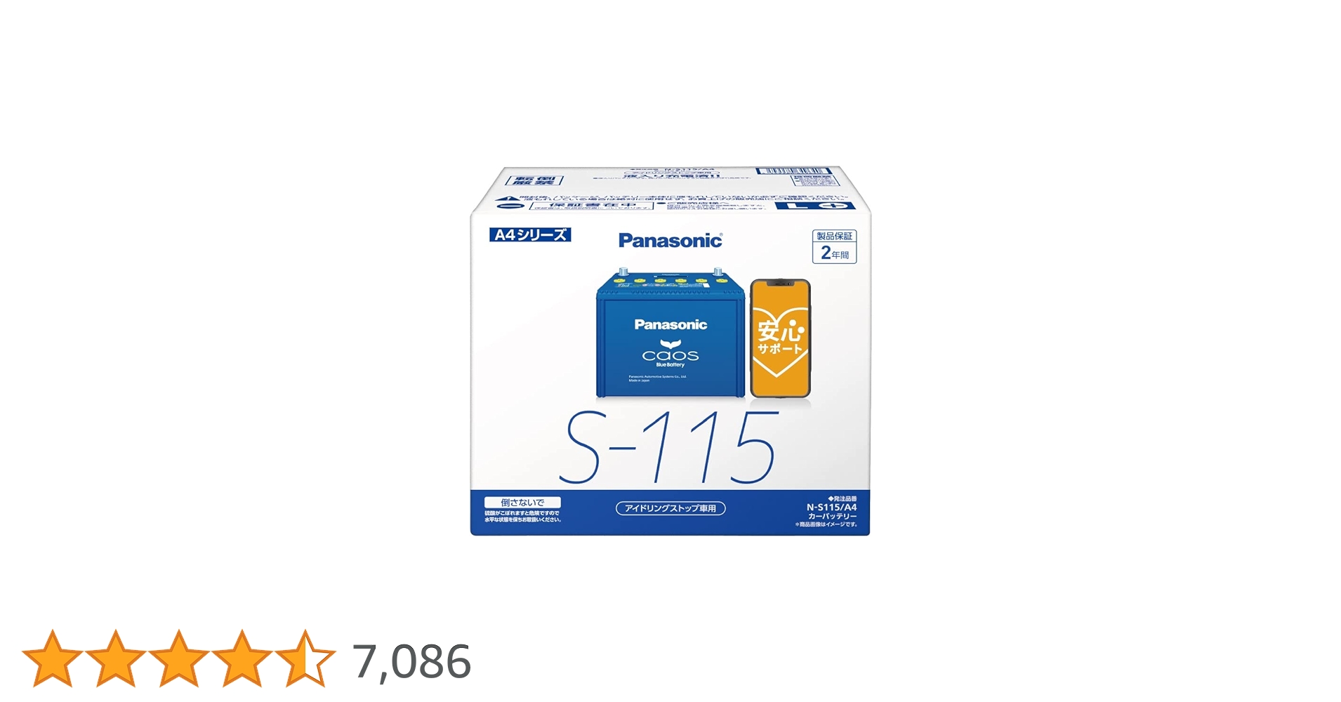 61SUpFaXyhL.jpg_BO30,255,255, 61SUpFaXyhL.jpg_BO30,255,255,