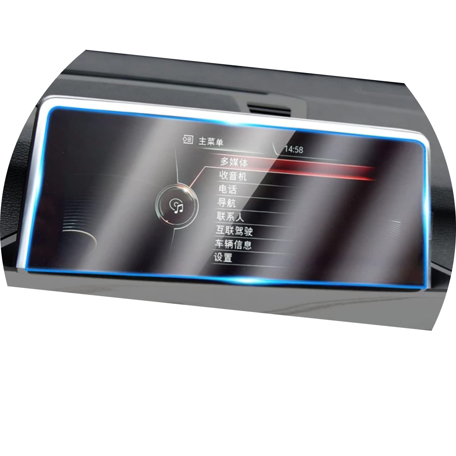 Verre trempé de voiture anti-reflet et anti-choc pour console tactile BMW 10,25"