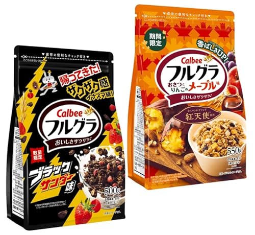 tO QZbg ubNT_[ 500×Ƃ񂲂̃[v 550 `nZbg